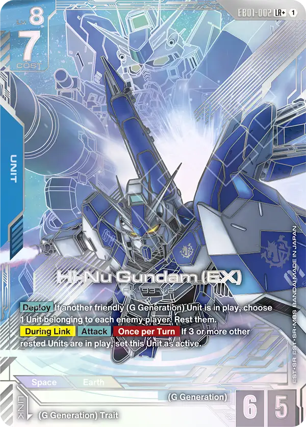 Hi-Nu Gundam (EX) EB01-002
