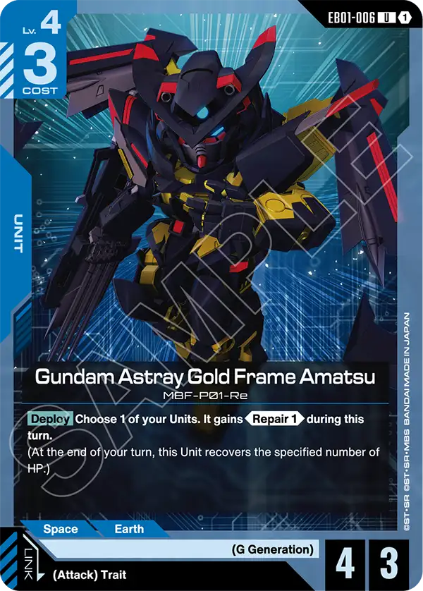 Gundam Astray Gold Frame Amatsu EB01-006