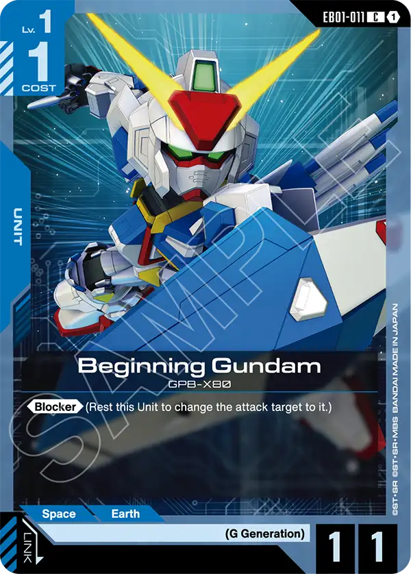 Beginning Gundam EB01-011
