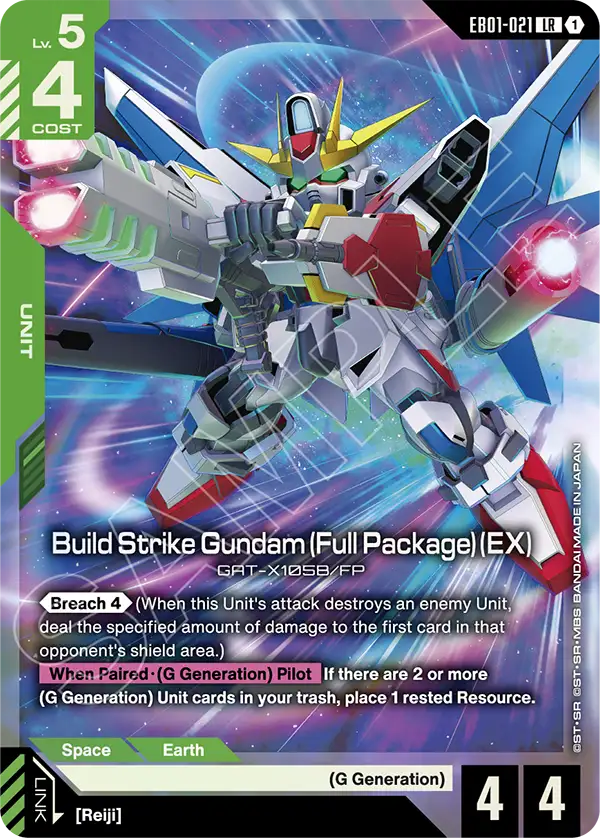 Build Strike Gundam (Full Package) (EX) EB01-021