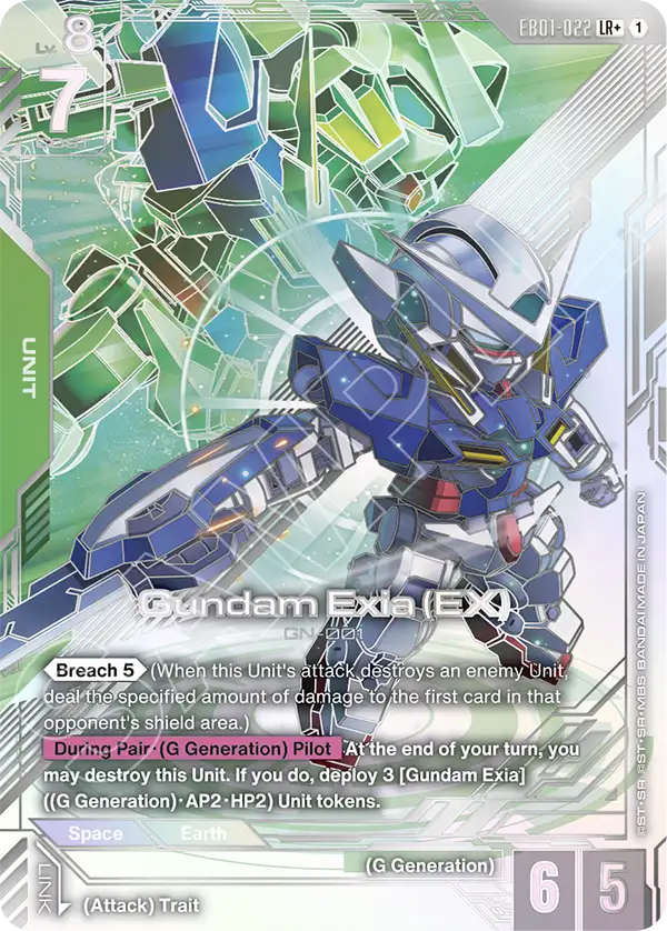Gundam Exia (EX) EB01-022