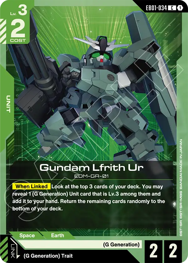 Gundam Lfrith Ur EB01-034