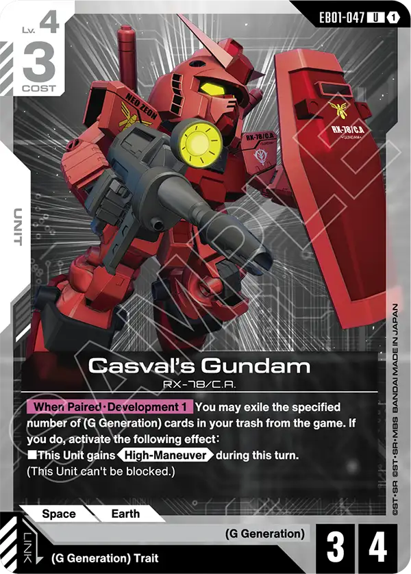 Casval's Gundam EB01-047