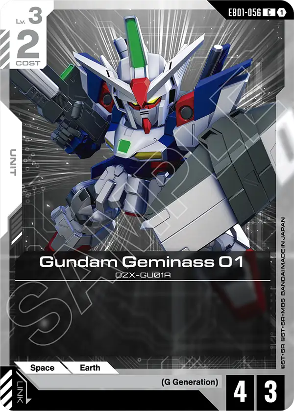 Gundam Geminass 01 EB01-056