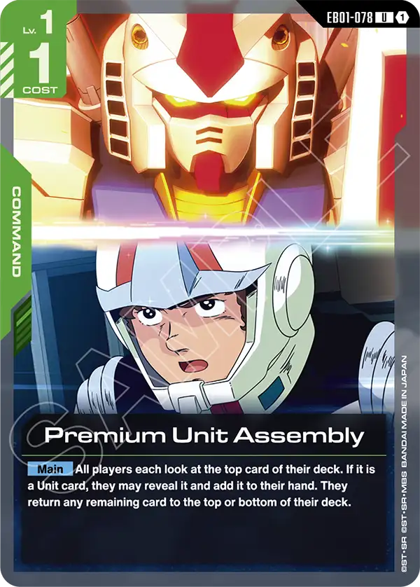Premium Unit Assembly EB01-078