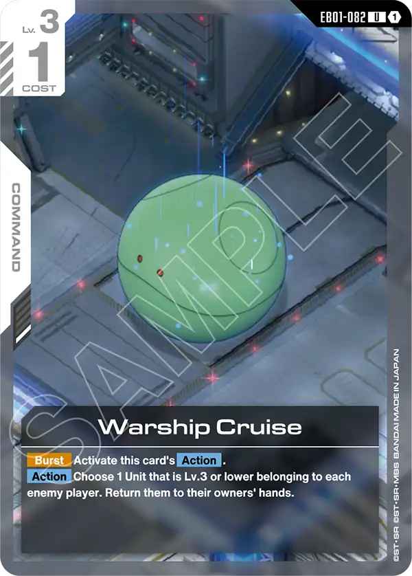 Warship Cruise EB01-082