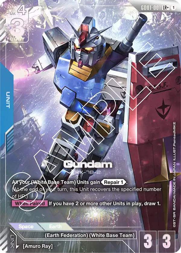 Gundam GD01-001
