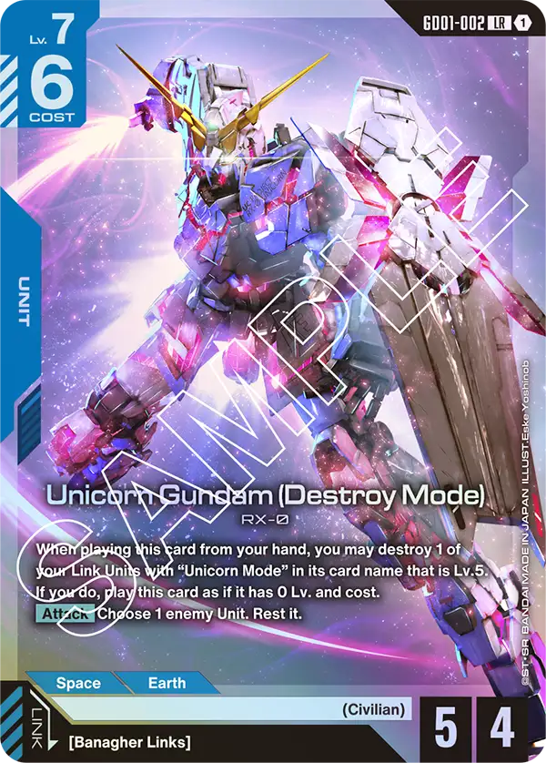 Unicorn Gundam (Destroy Mode) GD01-002
