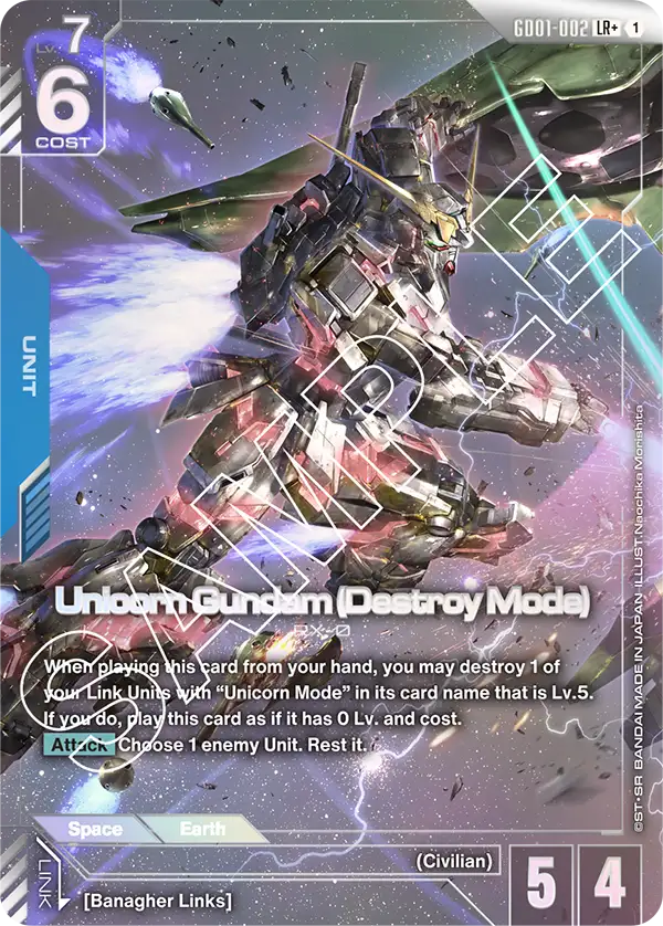Unicorn Gundam (Destroy Mode) GD01-002