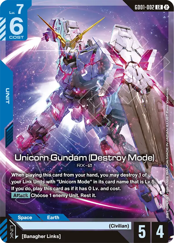 Unicorn Gundam (Destroy Mode) GD01-002