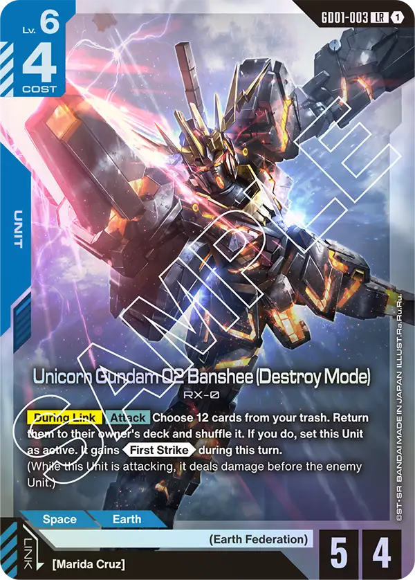 Unicorn Gundam 02 Banshee (Destroy Mode) GD01-003