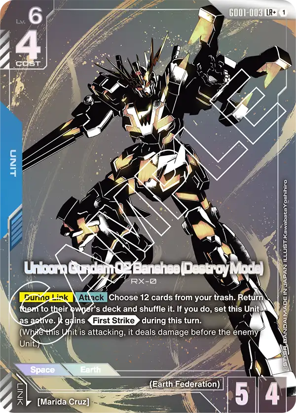 Unicorn Gundam 02 Banshee (Destroy Mode) GD01-003