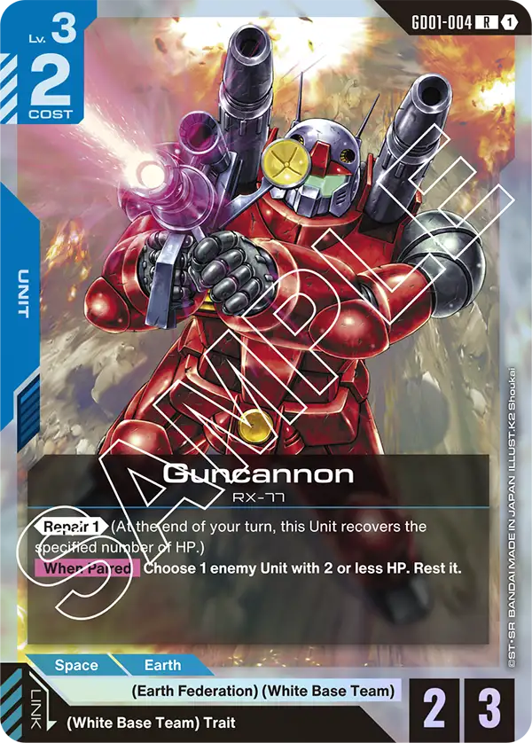 Guncannon GD01-004