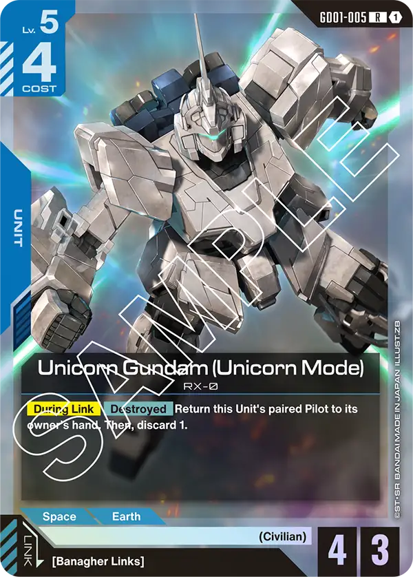 Unicorn Gundam (Unicorn Mode) GD01-005
