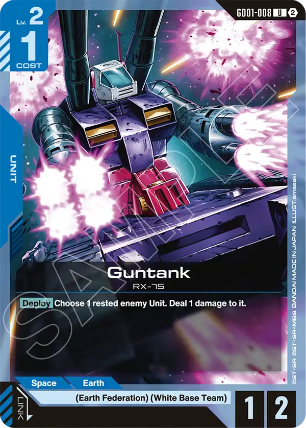 Guntank GD01-008