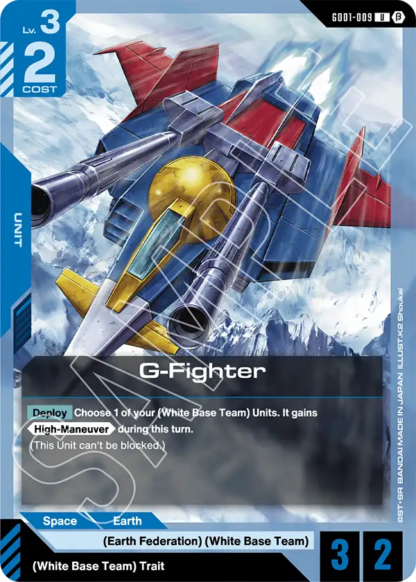 G-Fighter GD01-009
