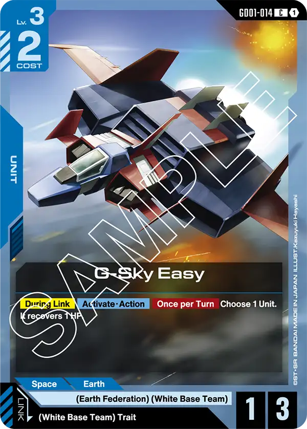 G-Sky Easy GD01-014