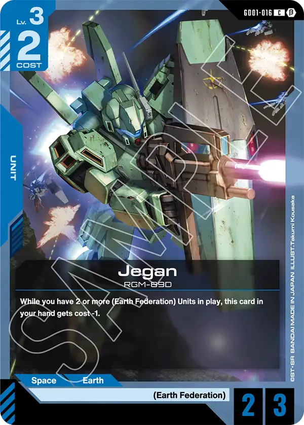 Jegan GD01-016