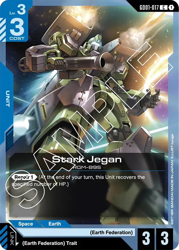 Stark Jegan GD01-017