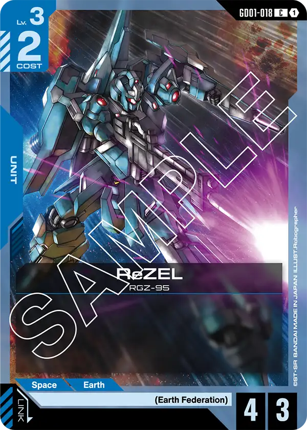 ReZEL GD01-018