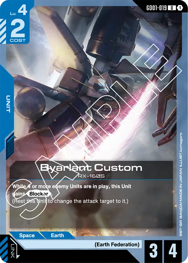 Byarlant Custom GD01-019