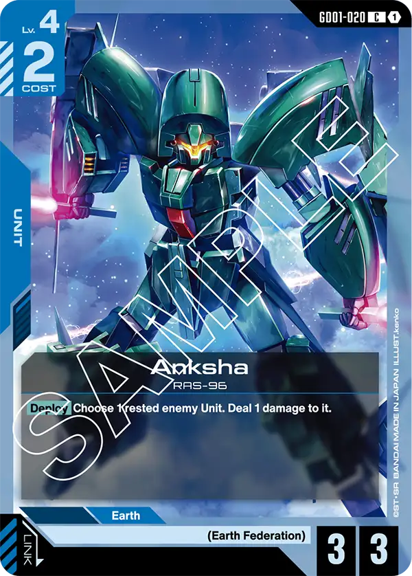 Anksha GD01-020