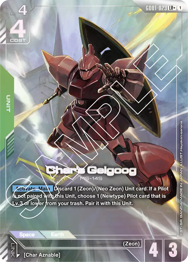 Char's Gelgoog GD01-023