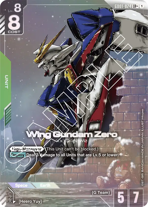 Wing Gundam Zero GD01-024