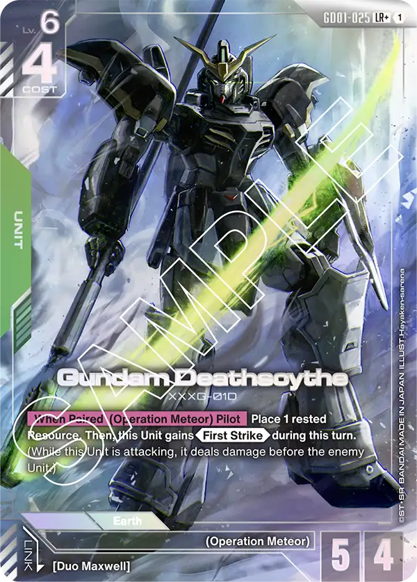 Gundam Deathscythe GD01-025