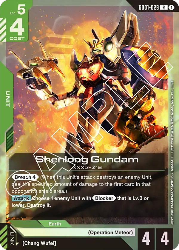 Shenlong Gundam GD01-029