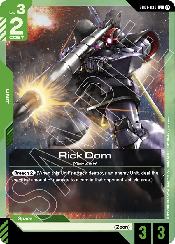 Rick Dom GD01-030