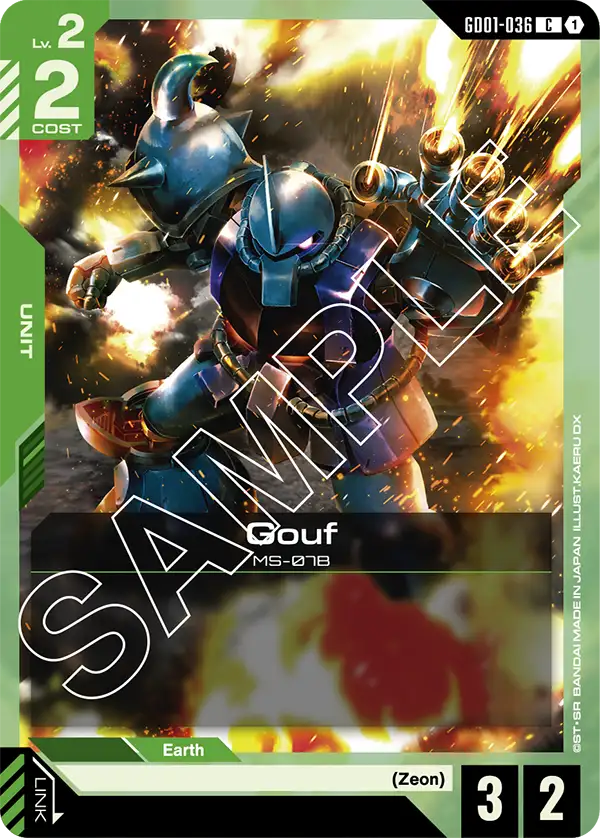 Gouf GD01-036