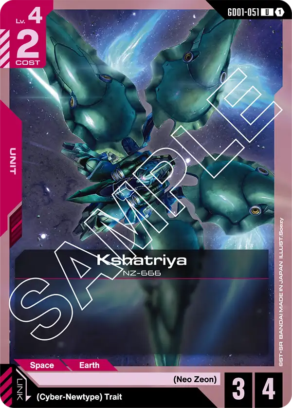 Kshatriya GD01-051