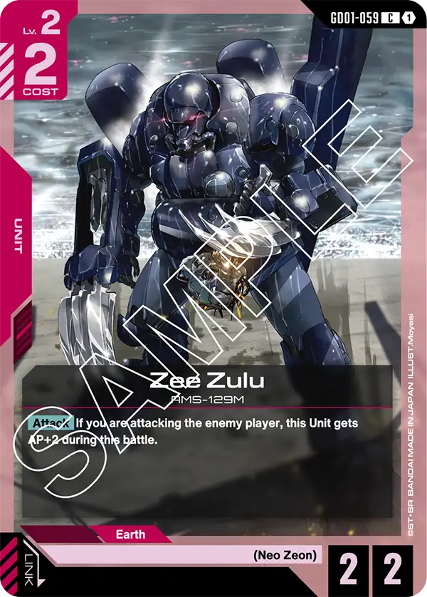 Zee Zulu GD01-059