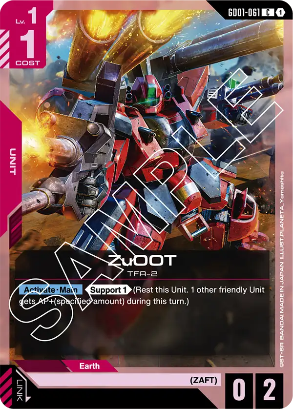 ZuOOT GD01-061