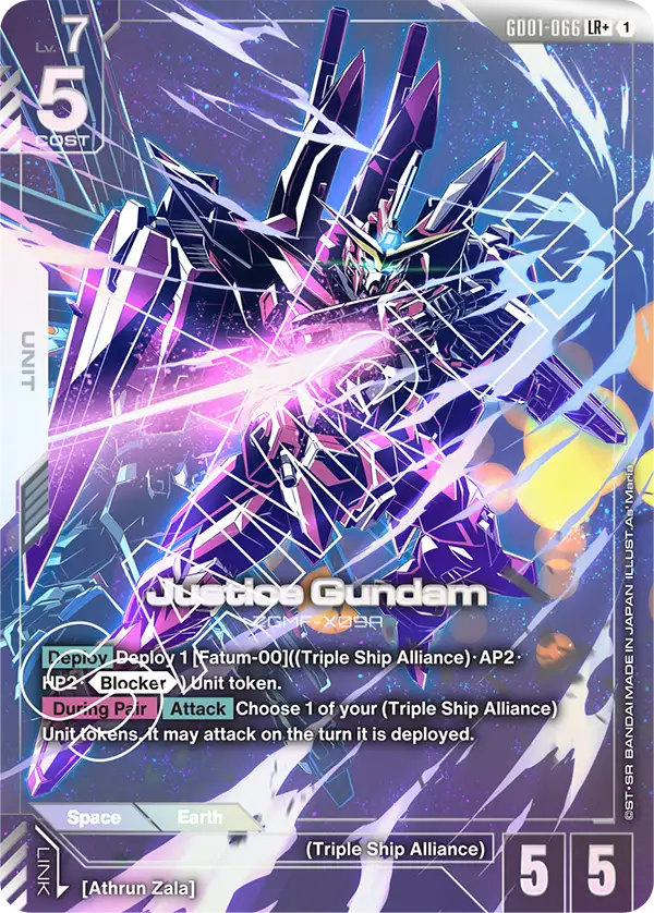 Justice Gundam GD01-066
