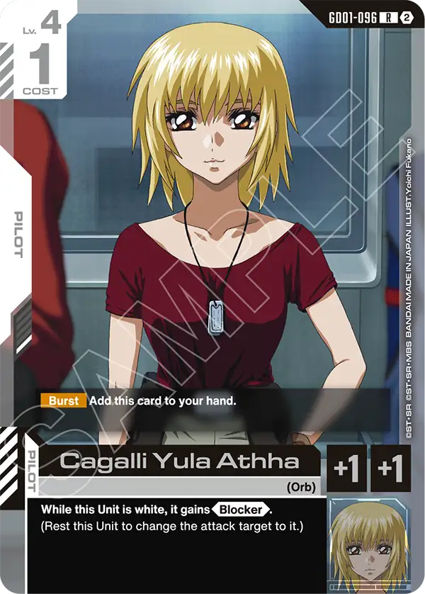 Cagalli Yula Athha GD01-096