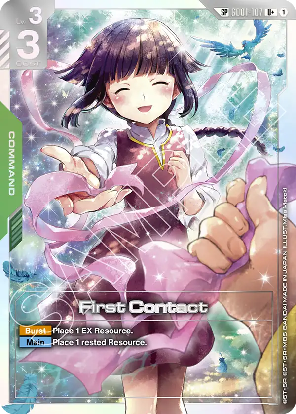 First Contact GD01-107
