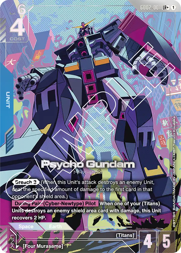 Psycho Gundam GD02-001