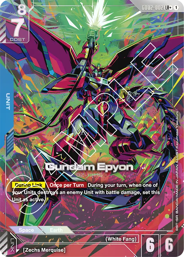 Gundam Epyon GD02-002
