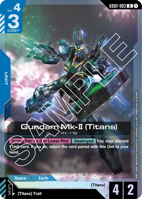 Gundam Mk-II (Titans) GD02-003