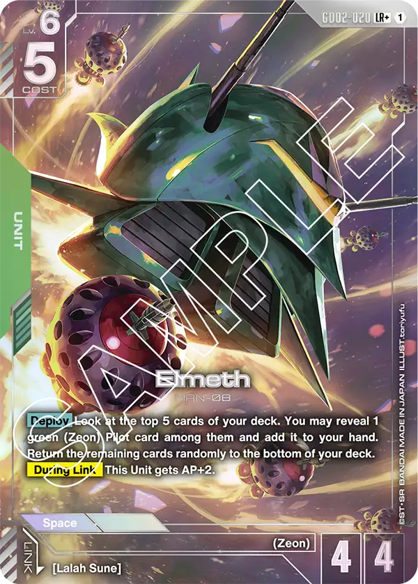 Elmeth GD02-020