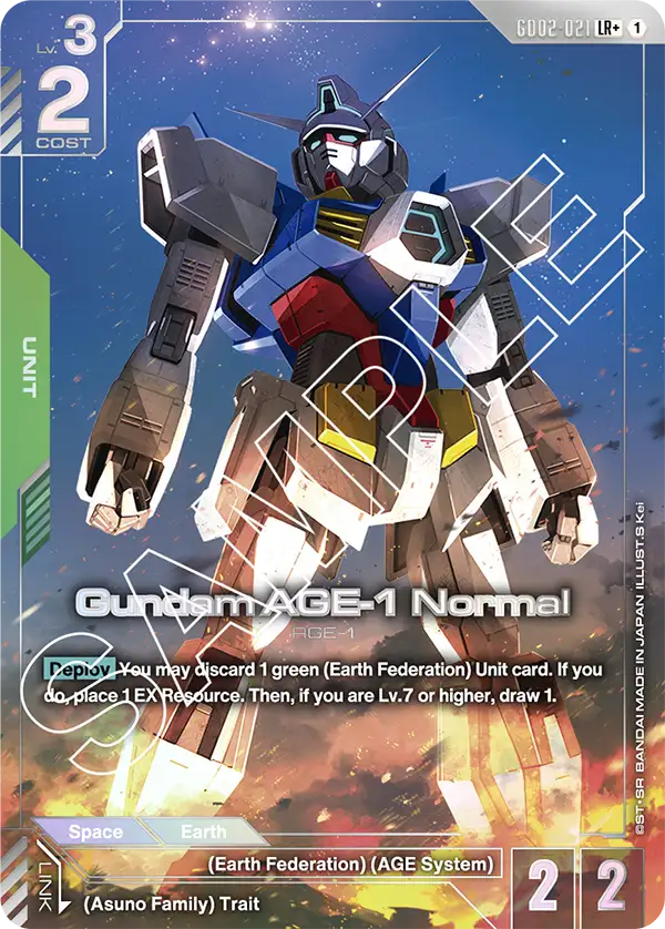 Gundam AGE-1 Normal GD02-021