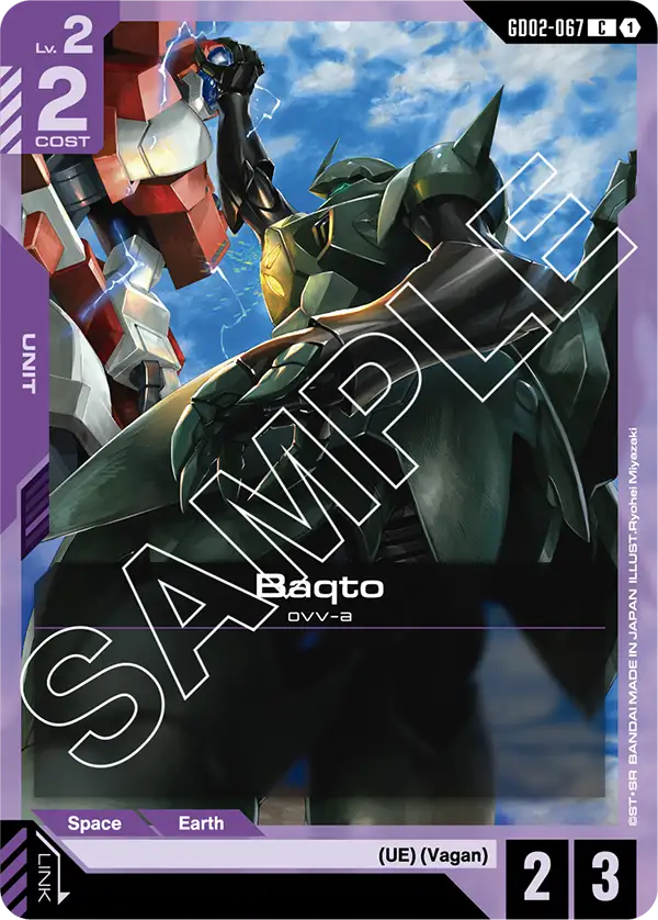 Baqto GD02-067
