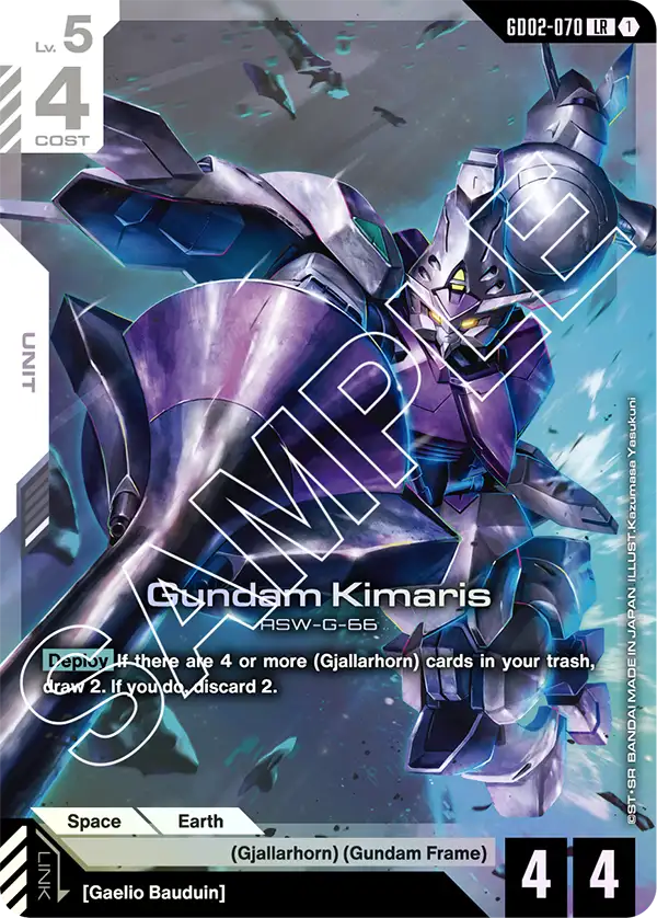 Gundam Kimaris GD02-070
