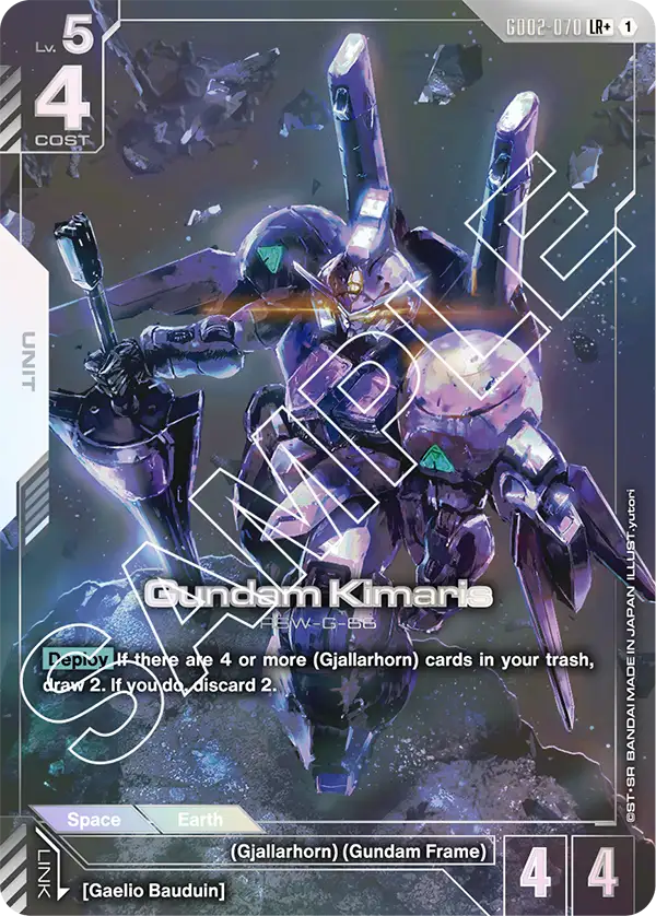 Gundam Kimaris GD02-070
