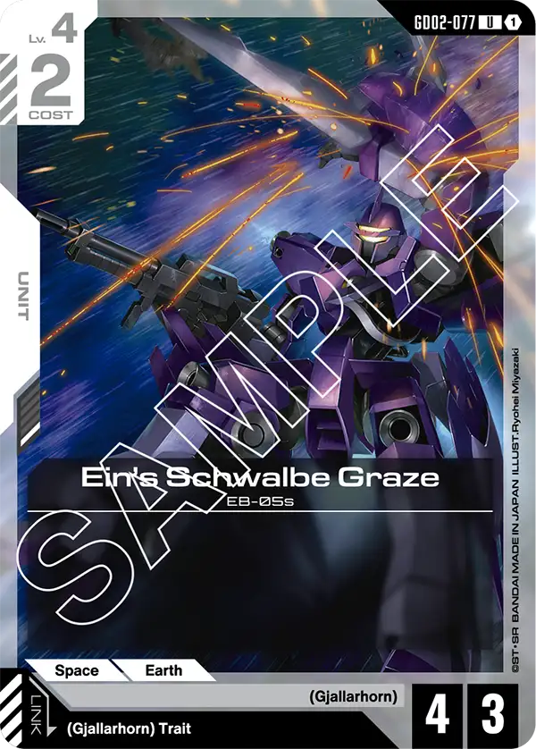 Ein's Schwalbe Graze GD02-077