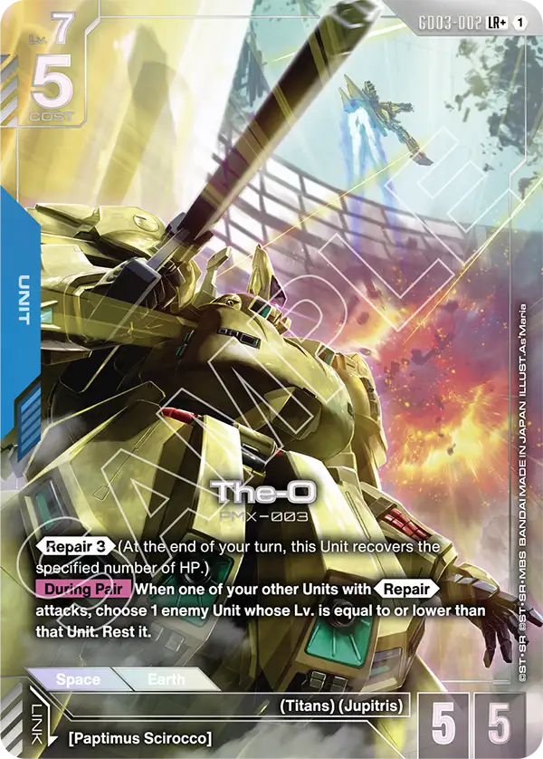 The-O GD03-002