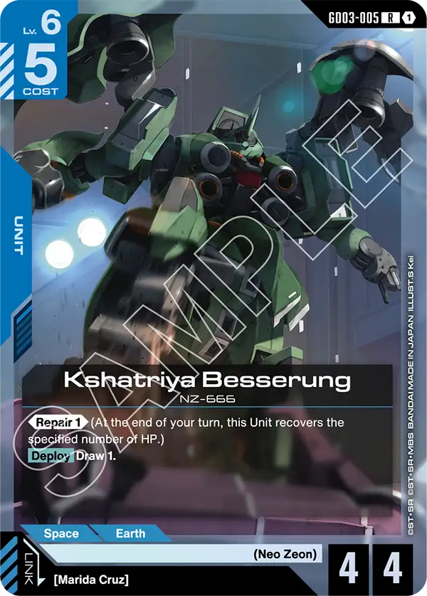 Kshatriya Besserung GD03-005