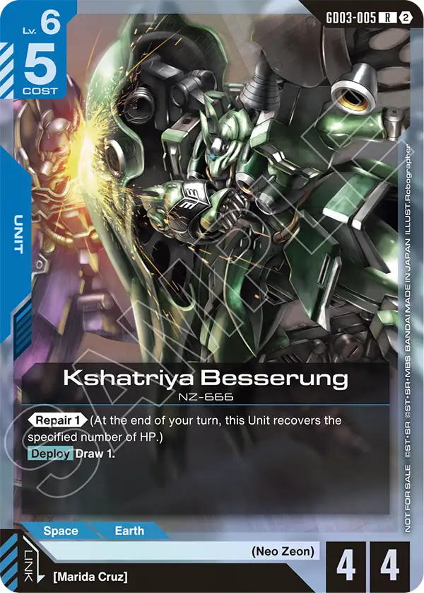 Kshatriya Besserung GD03-005